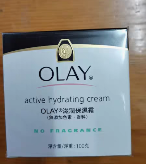 包邮香港版正品 OLAY玉兰油滋润保湿霜1...