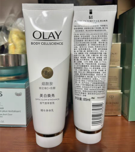 OLAY精华身体乳！ 容量85ml 双十一...