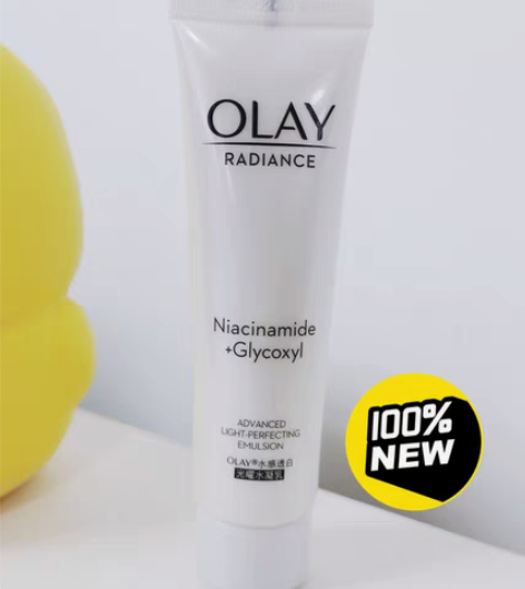 包邮olay美白乳水感透白中样35ml 全...