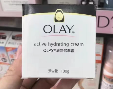 包邮香港万宁版玉兰油滋润霜，100克一瓶，...