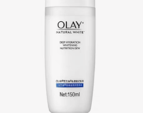 包邮玉兰油爽肤水150ml白里透红补水滋润...