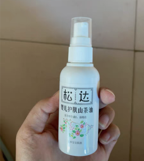 包邮松达护肤山茶油 只用了几次 55包邮剩...