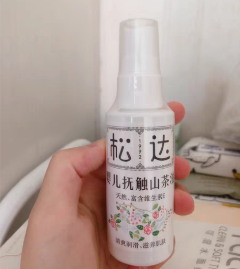 松达山茶花油，囤多了 感兴趣的话点“我想要...