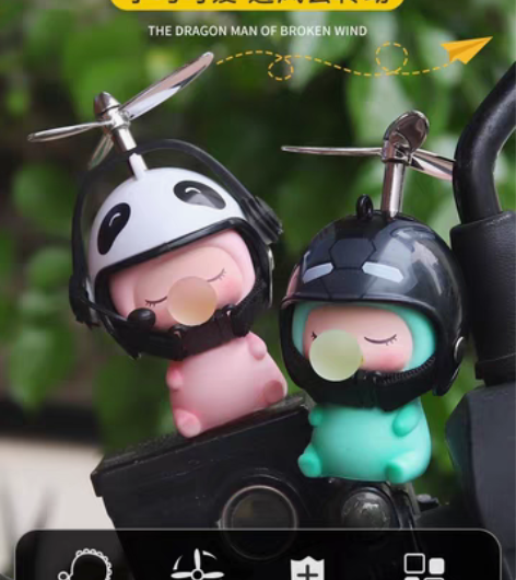 卡通网红泡泡龙车载摆件头电车自行车竹蜻蜓饰...