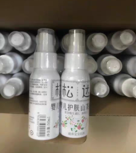 【松达山茶油】松达抚触山茶油50ml新生婴...