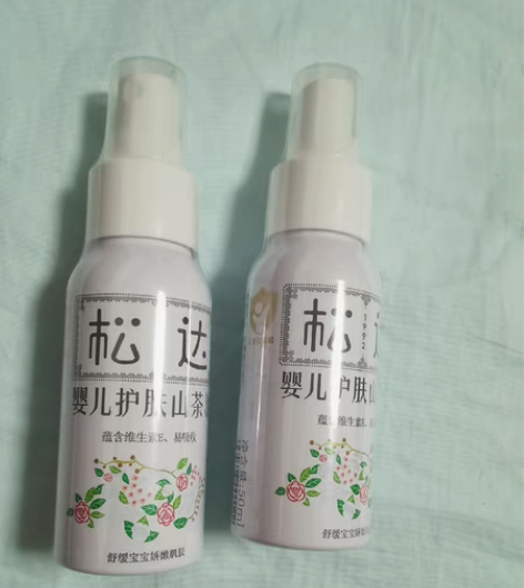 转卖【狂欢价】全新松达婴儿护肤山茶油 宝宝...