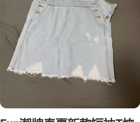 Fun潮牌春夏新款短袖T恤男女同款潮ins...