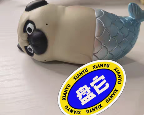 包邮正版 吾皇万睡盲盒潮玩动漫手办公仔摆件...