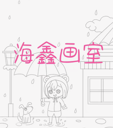 线稿代画手绘动漫线稿，临摹插画手绘人物上色...