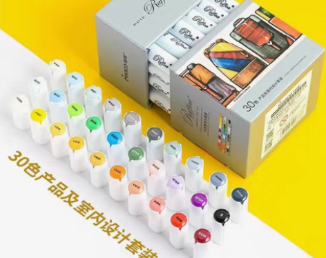淘软头油性双头彩色马克笔30色套装动漫手绘...