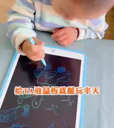 包邮儿童液晶画板，买一送一，发两台，22....