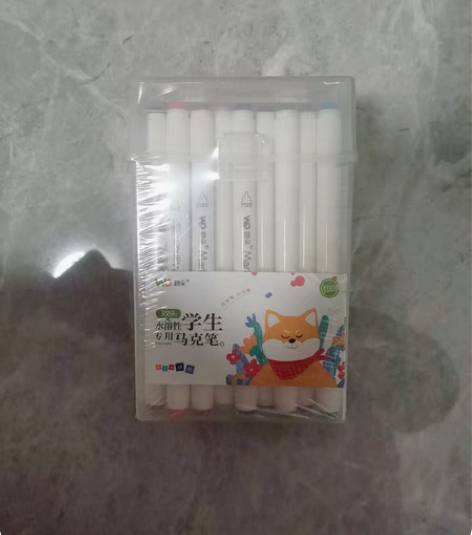 正品 吻朵马克笔套装绘画彩色美术专用室内设...