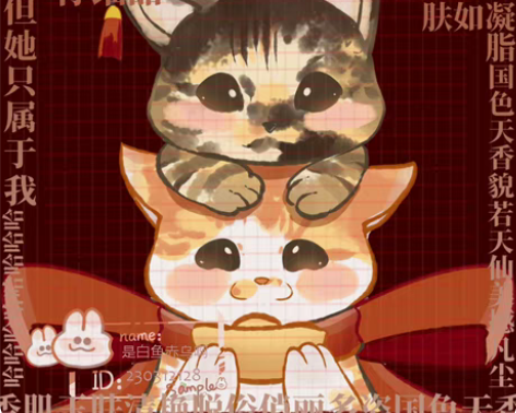 包邮【手绘Q版萌萌宠物头像.插画来图定制接...