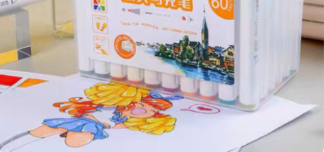 包邮晨光文具马克笔双头速干油性彩色学生套装...