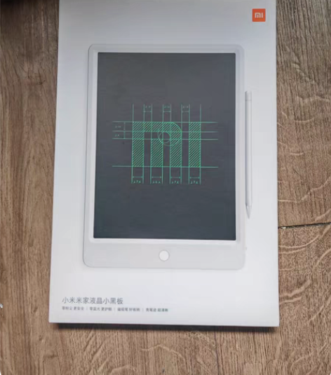 包邮儿童画板液晶电子写字板可擦写学生家用小...