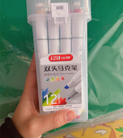 双头马克笔 全新，12色到36色都有 下单...