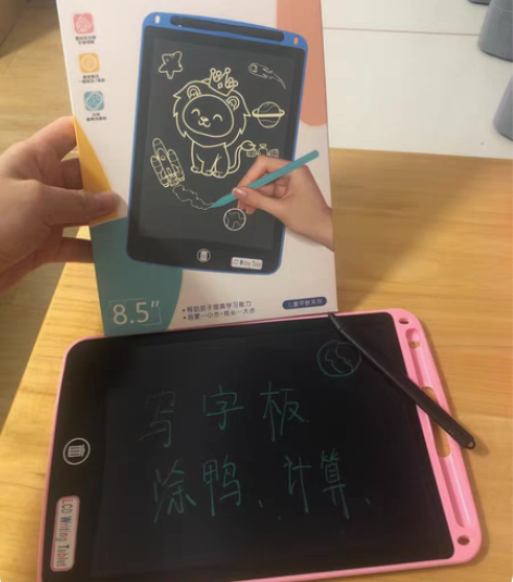 液晶画板8.5寸，全新，买了2个，一个闲置...