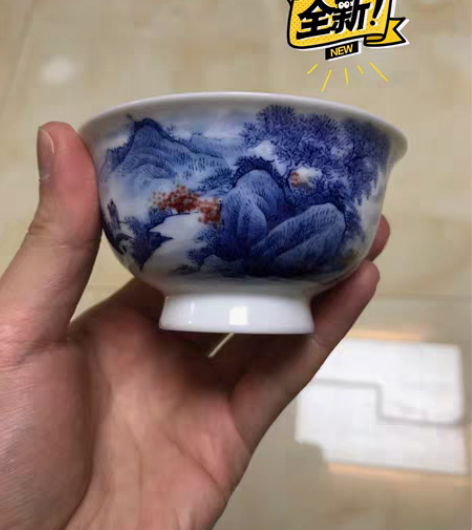 青花釉里红 感兴趣的话点“我想要”和我私聊...