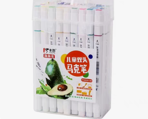 彩色双头马克笔硬12色套装水性油性学生画笔...
