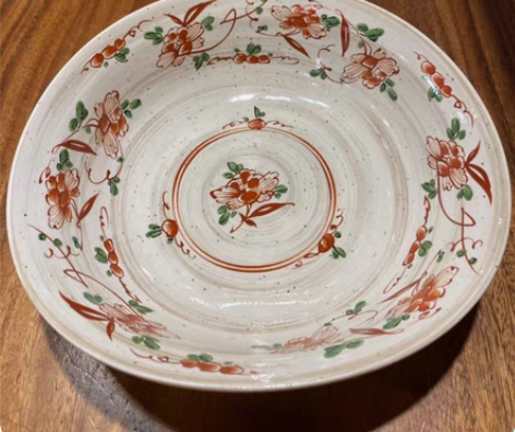 包邮日本九谷老赤绘仁峰窑果盘 餐盘 汤碗 ...