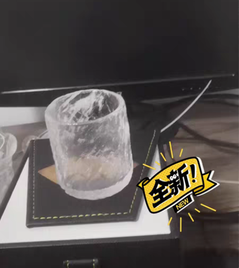 包邮天然水晶冰冻杯，刻面 感兴趣的话点“我...