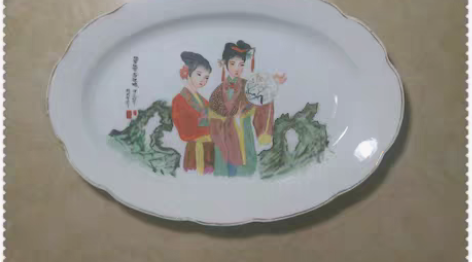 包邮漂亮的七十年代手绘瓷盘 长30。8厘米...