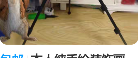 包邮本人纯手绘装饰画，风景画，雪山，颜料丙...