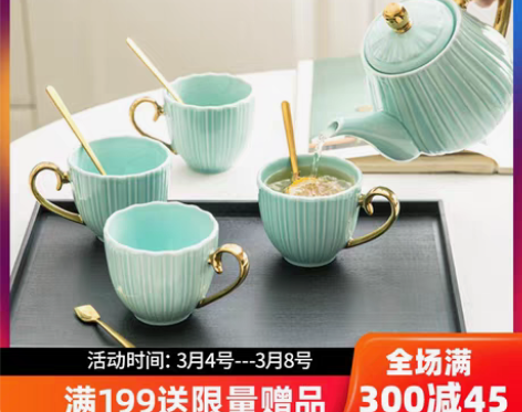 转卖陶瓷茶壶茶杯现代简约高档泡茶茶具套装家...