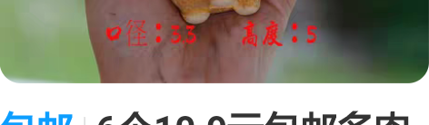 包邮6个10.9元包邮多肉花盆磨砂简约粗陶...