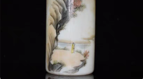 包邮早期收藏 琉璃描彩松下老人笔筒摆件 做...