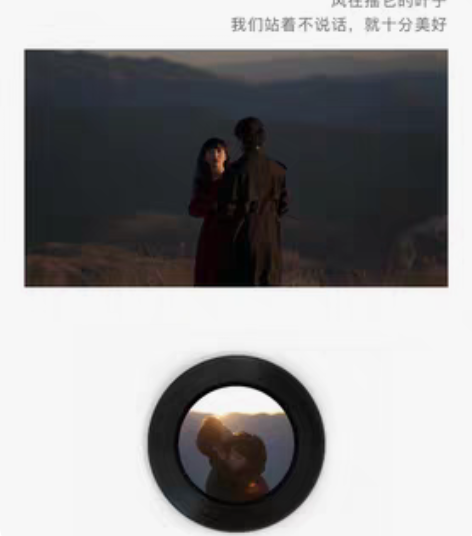 结婚公众请柬设计小红书抖音同款请柬！ 感兴...