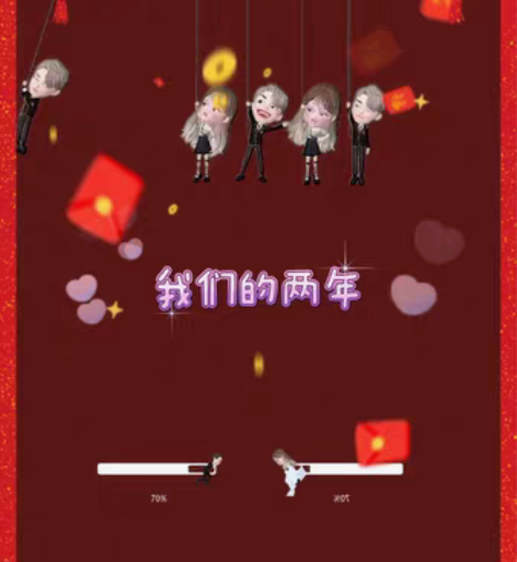 #崽崽婚礼视频##婚礼电子请柬# #婚礼开...