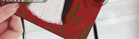 包邮请柬定制 婚礼请帖 情侣头像 插画 定...