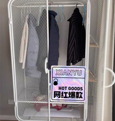 转卖现代简约私人衣柜定制衣橱北欧卧室柜子经...