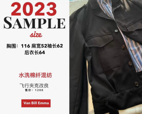 现货 可直接拍 黑色 水洗棉纤混纺复古风格...