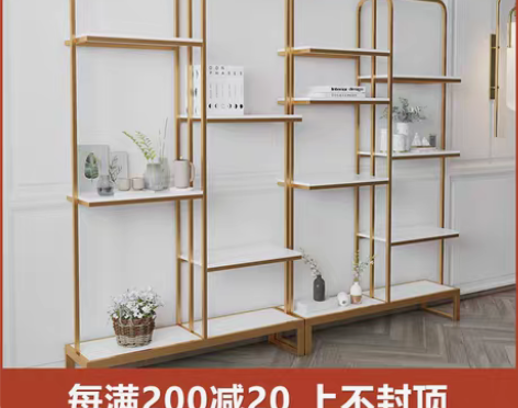 转卖北欧铁艺置物架美容院化妆品展示架网红个...