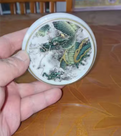 包邮景德镇陶瓷,珐琅彩墨彩绿龙盖置,真金描...