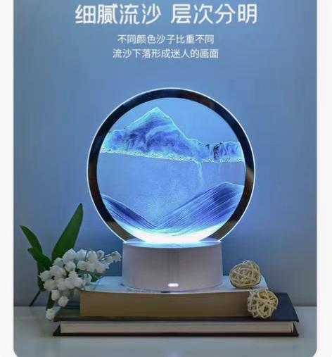 爆款流沙画小夜灯创意艺术台灯客厅电视柜送朋...