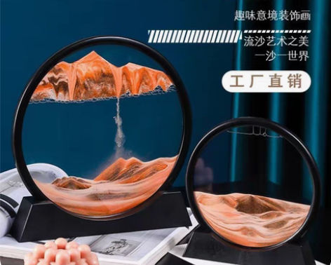 包邮【捡漏了，最后20个】创意北欧风3D解...