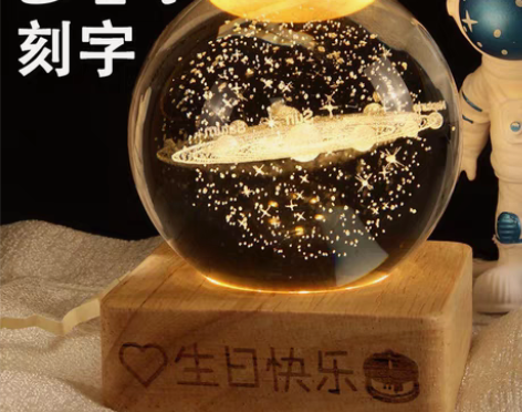 包邮DIY生日礼物女生情侣闺蜜送男女朋友儿...