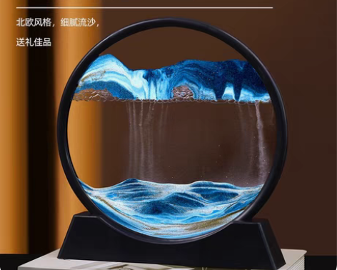 厂家直销圆形流沙画3d立体动态沙漏家居装饰...