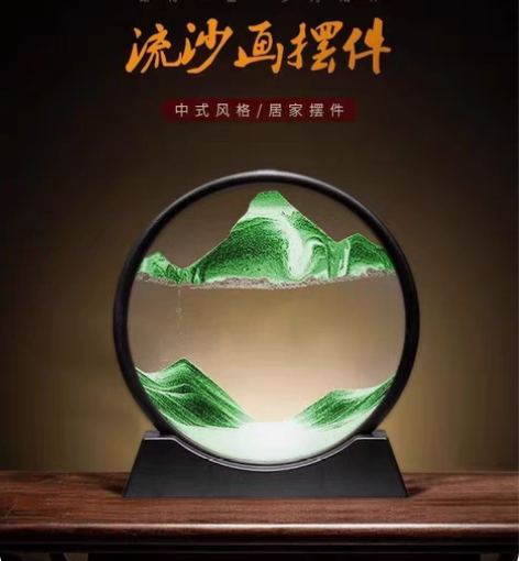 包邮新款简约3D山水流沙画圆形玻璃工艺品沙...