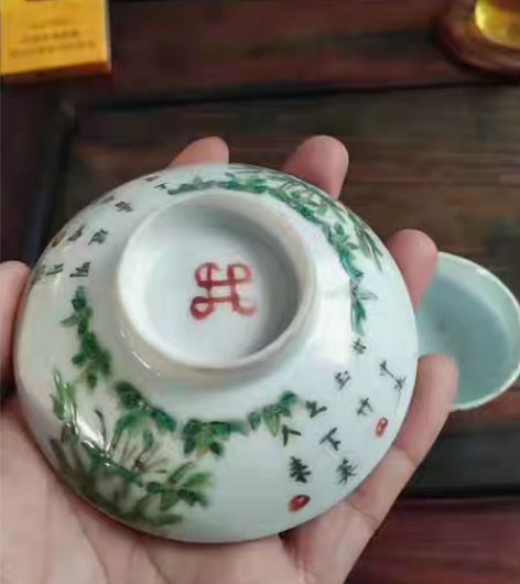 包邮清中晚期双喜杯子一对，小瓷碟一只 感兴...