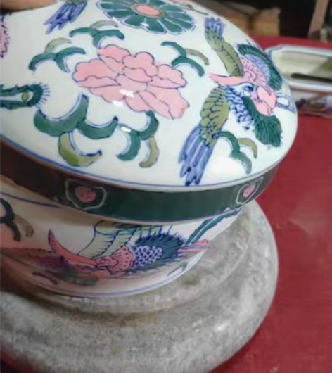 包邮八十年代粉彩双凤戏牡丹，老盖罐！ 包邮...