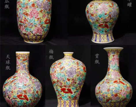 包邮景德镇厂货文革瓷器金地万花摆件冬瓜瓶梅...