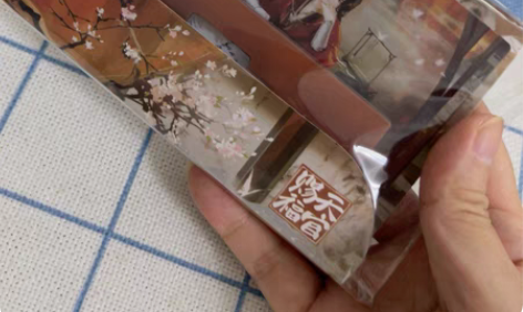 包邮落笔山河 流沙亚克力摆件 全新未拆 包...