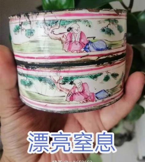 包邮珐琅彩粉盒，没盖 感兴趣的话点“我想要...