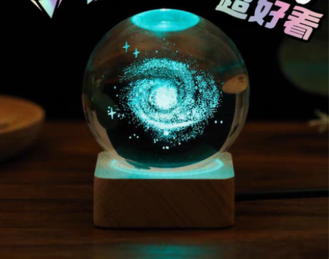 包邮宇宙系列发光水晶球小夜灯卧室送情侣男闺...