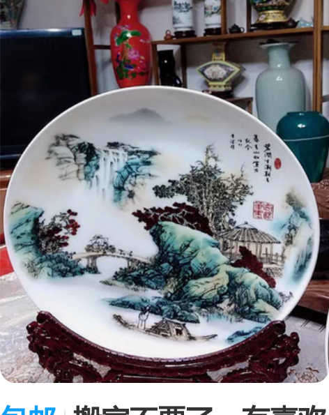 包邮搬家不要了，有喜欢的带走，全新未拆封，...