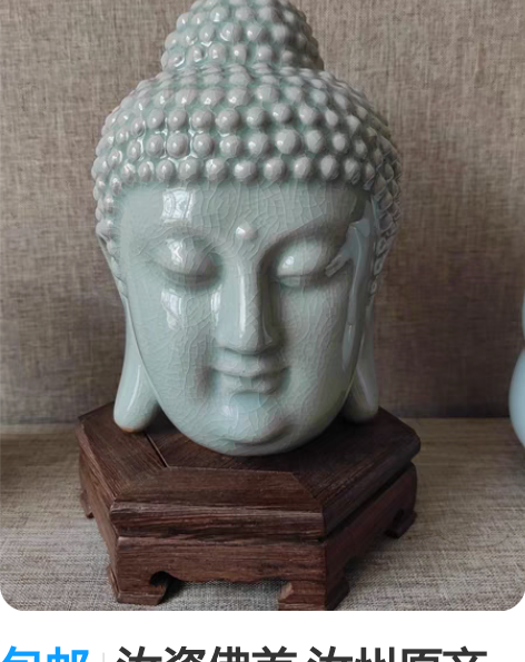 90年代末景德镇老花瓶，风格独特，自家收藏...